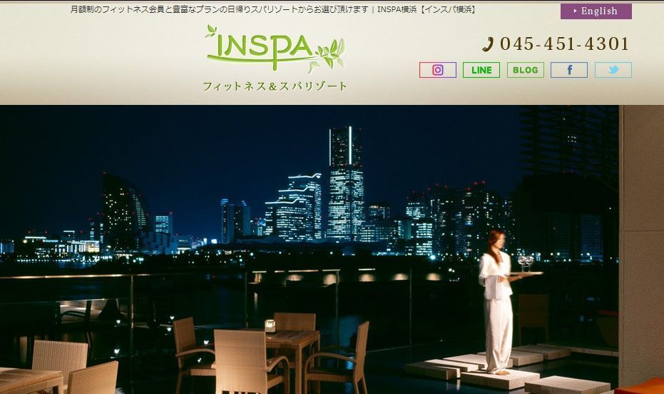 INSPA フィットネス｜神奈川区のパーソナルトレーニングジム