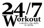 247_logo